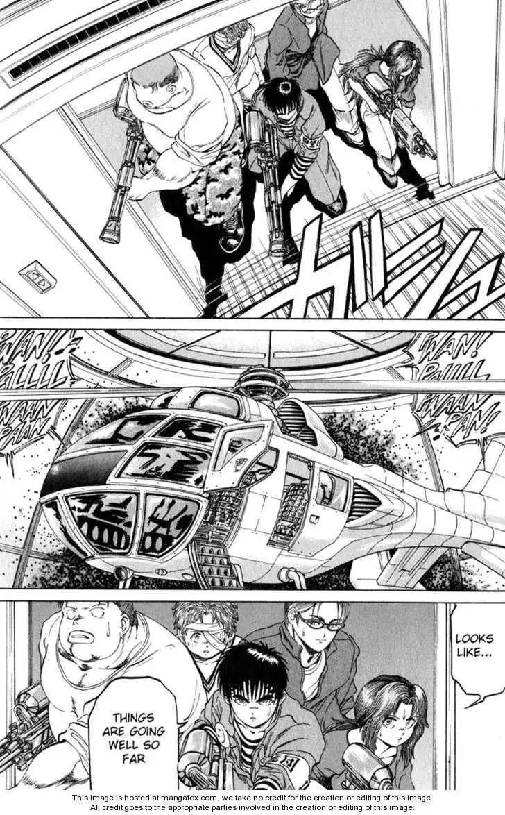Bio-Meat: Nectar Chapter 98 17